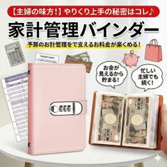 Item thumbnail for item c7b27483-c99f-4de4-bb8e-9c5caf6f8951