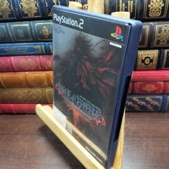 Item thumbnail for item 46f25bc8-7cc1-4e39-8626-73bbc031644a