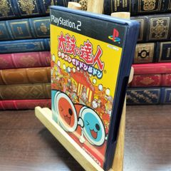 Item thumbnail for item a6c8654d-751e-46b1-823c-6bdec8fe53e4