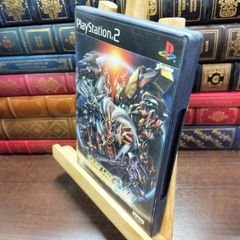 Item thumbnail for item 2ebd2c10-b8bf-40ac-b244-764affe8db1f