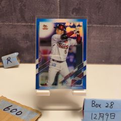 2022 BBM 松浦慶斗 020/200 北海道日本ハムファイターズ 1st Version