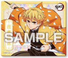 中古】バッジ・ビンズ 善法寺伊作 缶バッジ 「セガ ラッキーくじ