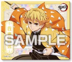 【中古】食玩 雑貨 我妻善逸 「アニメ『鬼滅の刃』 マグネットコレクションガム4」