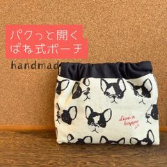 Item thumbnail for item 8ed937e2-8d2f-434f-b456-c6f98ad78171