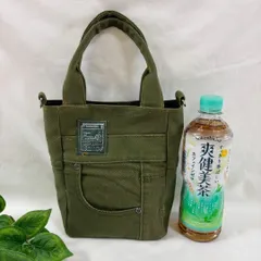 ハンドバッグ　トートバッグ　カーキ　デニムリメイク　ハンドメイド　2way　手提