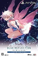 【中古-非常に良い】BLUE REFLECTION 幻に舞う少女の剣 プレミアムボックス (初回封入特典(オリジナルテーマ&ゲーム内コンテンツ「フリスペ! 」着せ替えテーマ & 制