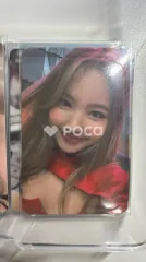 TWICE ナヨン IM NAYEON MUSICPLANT ラキドロ