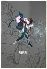 劇場版 チェンソーマン レゼ篇 劇場パンフレット 