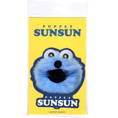 パペットスンスン ダイカットステッカー アップ