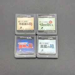 レイトン教授 4本セット 不思議な町 時間旅行 魔神の笛 悪魔の箱 DS LEVEL5 動作確認済み