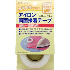 Item thumbnail for item aea39fae-c868-4244-8616-f156589d91f7