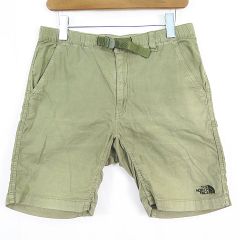 Item thumbnail for item c4b34c90-3fc0-415f-9cb7-ac8ec9ec4aba