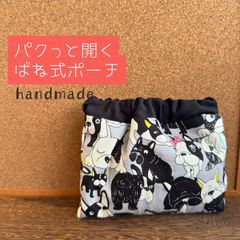 Item thumbnail for item 70dbd8eb-f6cb-42d9-a8ae-ecd44082fa85