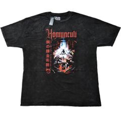 ハウルの動く城 Tシャツ Lサイズ ネイビー カルシファー ソフィー 新品