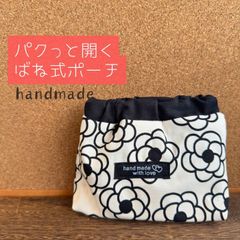 Item thumbnail for item ba294abf-99ef-4e3b-af5b-24ca4cf2eae3