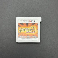 ポケットモンスター ウルトラサン ポケモン 3DS 任天堂 動作確認済み