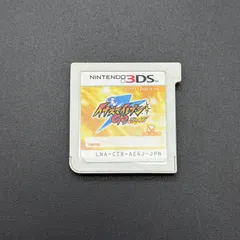 イナズマイレブンGO シャイン 3DS LEVEL5 動作確認済み