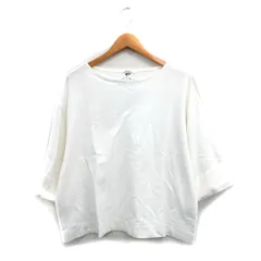 ジャーナルスタンダード レリューム JOURNAL STANDARD relume カットソー Tシャツ 七分袖 コットン シンプル F ホワイト 白 /KT3