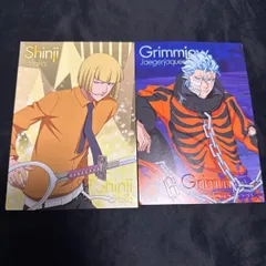 2026年最新】bleach ポストカード 平子の人気アイテム - メルカリ
