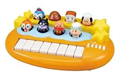 【中古-非常に良い】 ベビラボ アンパンマン おそらでコンサート