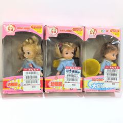 激レア リカちゃん なかよし幼稚園 あいうえおともだち うみたくん