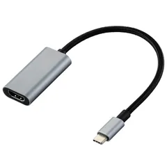 エレコム usb c - HDMI 変換アダプタ 4K/30Hz ナイロンメッシュ 高耐久 マルチディスプレイ ミラーリング 0.15m ケーブル [iPhone 16e非対応] 【iPhone MacBook iPad Android 等に対応】  ...