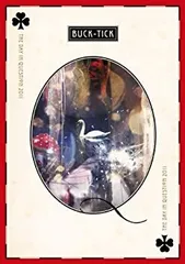 2026年最新】the day in question 2011の人気アイテム - メルカリ