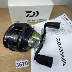 2026年最新】TW 1516 XXHの人気アイテム - メルカリ