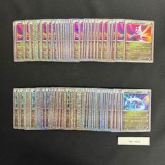 ピッピ 086/080 ピィ 113/108 ar 各10枚セット ③ ピッピ 086/080 ピィ 113/108 ar 各10枚セット ③ - メルカリ