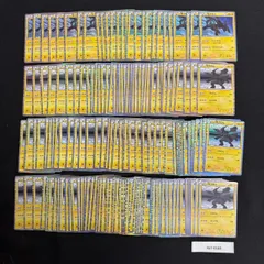 ポケモンカード レシラム 019/051 BW8 28枚 020/053 BW1 135枚 合計約163枚 Ra7-0183