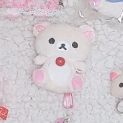 おしゃれな家 コリラックマ てのり ミニぬいぐるみ