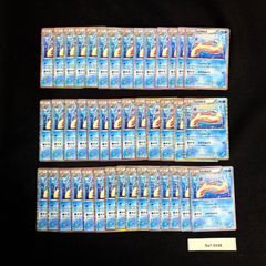コイキング カナヘイ はねにげ 25枚セット - メルカリ
