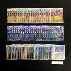 ポケカCHR ARまとめ売り131枚○コレクション整理 - メルカリ