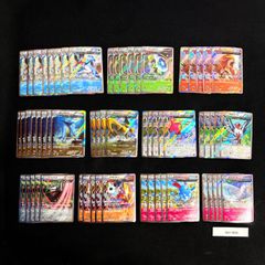 フルアートcp5 cp2 まとめ売り - メルカリ
