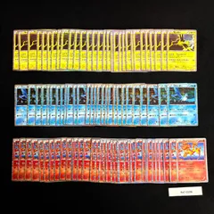 ポケモンカード サンダー 025/052 BW3 33枚 ファイヤー009/052 BW3 37枚 フリーザー 014/052 BW3 29枚 合計約99枚 Ra7-0196