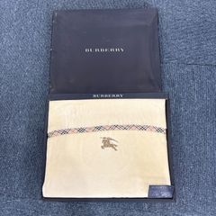 Item thumbnail for item 759cf9e9-4869-4129-ad70-57ed34d02e3e