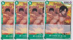 ワンピースカード ポートガス・D・エース セブンイレブンプロモ - メルカリ