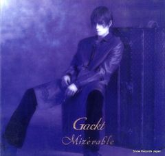 Gackt Mizerable CD GACKT ミゼラブル - メルカリ