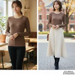 ジャーナル スタンダード【F】リブニット 長袖 スリット 着痩せ 万能アイテム