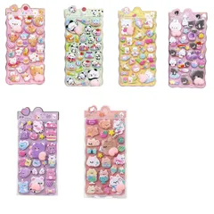 おしりぷにぷにシール ク 3Dステッカー 6個パック (E)