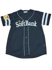 Item thumbnail for item e4cbc5ee-4318-4331-b89e-ea655c3c2351