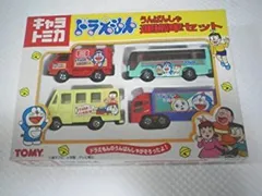 【中古-非常に良い】 キャラトミカ ドラえもん 運搬車セット どらえもんのうんぱんしゃがそろったよ！