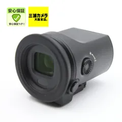 2026年最新】nikon 電子ビューファインダー df-n1000の人気アイテム