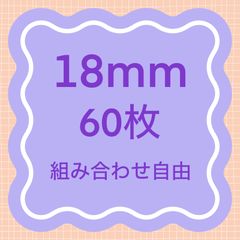 Item thumbnail for item 4ddf5efd-c0d0-4248-bdbd-bab48e64da67