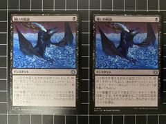 Mtg スリーブ レトロコア リバイズド 未開封品 エンスカイ社製 - メルカリ