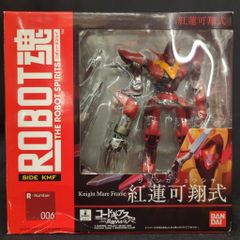 ROBOT魂 コレン専用カプル ∀ガンダム ロボット魂 - メルカリ