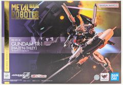 メディコム・トイ DX VINART ソフビ PLAY 超電磁ロボ コンバトラーV