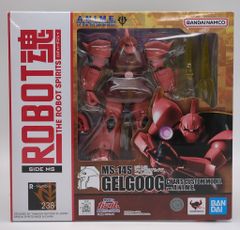 特撮DVD DVDのみ)電送人間/ゴジラ全映画DVDコレクターズBOX 59 - メルカリ