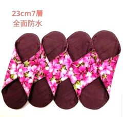 Item thumbnail for item e21ebfe5-2ad2-4b2b-913f-66e8e55c9412