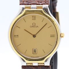 Item thumbnail for item d6325a4c-c8ba-4e17-8452-80cbd32f013c